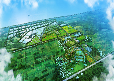 湖南清渠生态农业示范园总体规划